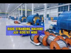 Electric Cable Rigid Stranding Machine