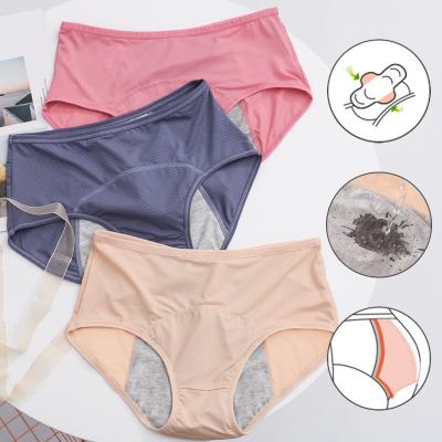 China Women Antibacterial Bamboo Slime Fiber Leakproof Underwear Three Girls Menstrual Period Physiological Panties Plus Layer Size L-6XL for sale