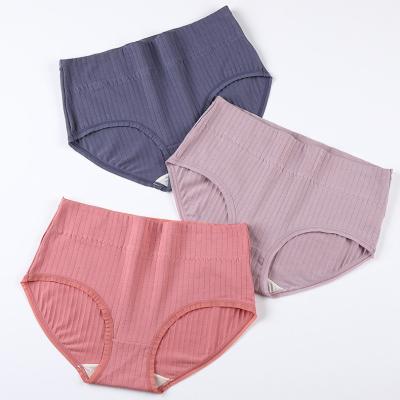 China Women's Cotton Underwear Pure Women's Briefs Breathable Girls Briefs Mid Rise Ladies Comfortable Loungewear for sale