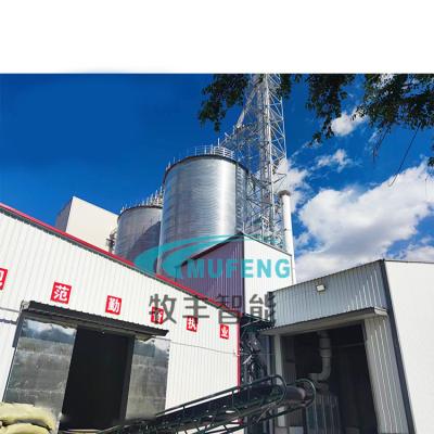 China Feed Processing Industry New design 2-120 ton/h animal feed plant complete poultry feed pellet making production line for sale