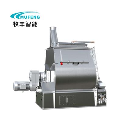 China Feed plant Animal poultry 1 ton feed mixer machine horizontal feeder mixer for sale