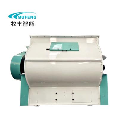 China Feed plant Animal poultry double shaft feed mixer 1000-6000 kg/h twin shaft paddle mixer price for sale