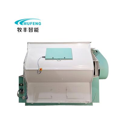 China Feed plant Animal feed mixer poultry cattle feed mixing machine double twin shaft paddle mixer for sale