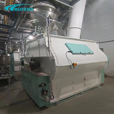 China Feed plant chicken cattle pig poultry feed mixer machine animal feed processing for sale