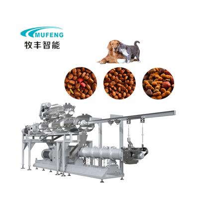 China Aquatic feed plant Automatic pet food extruder machinery twin screw extruder for pet food for sale