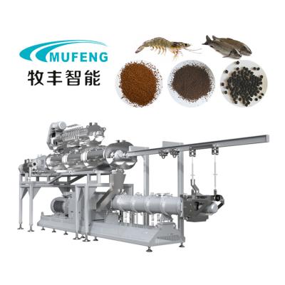 China Aquatic feed plant High efficiency aquatic fish feed pet food twin screw extruder large capacity extrusion machine for sale