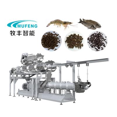 China Aquatic feed plant Pet food extruder fish shrimp feed pellet extruding machine floating fish feed twin screw extruder for sale