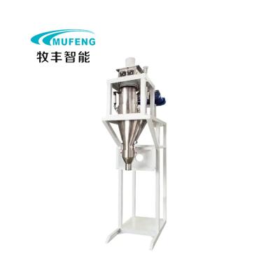 China Simple Operation Easy Fine powder materials or powder feed bagging machine for sale