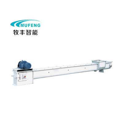 China Feed production line U-Trough Drag Conveyor for feed processing raw material transportation U scraper conveyor price for sale