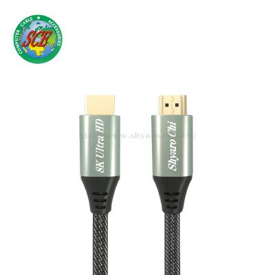 China Home / Office / Construction / Teaching 2.1 8K UHD Male-to-Male Transmission Cable 5m for sale