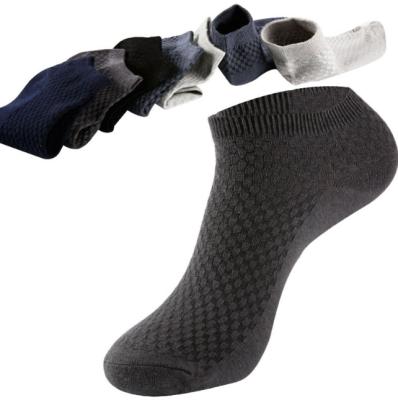 China Antibacterial Bamboo Socks Business Men Socks for sale