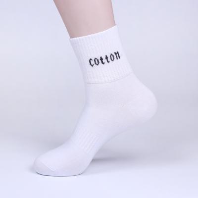 China Custom QUICK DRY Men's Basketball Elite Basketball Plain Sports Socks Gym Sports Socks for sale