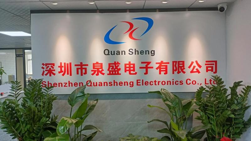 Verified China supplier - Shenzhen Quansheng Electronics Co., Ltd.