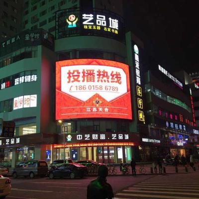 China Outdoor Outdoor Billboard Advertising Equipment High Quality Digital Billboards Outdoor Full Color LED Display for sale