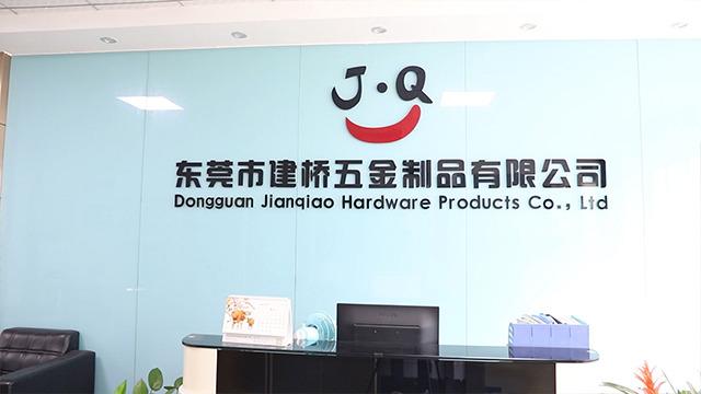 Verified China supplier - Dongguan Jianqiao Hardware Products Co., Ltd.