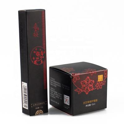 China Recyclable Custom Design Art Annotating Embossed Paper Small Cosmetic Packaging Box With Auto Bottom for sale