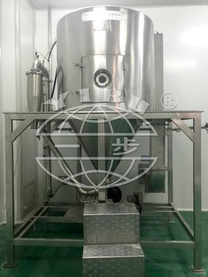 Proveedor verificado de China - Changzhou Yibu Drying Equipment Co., Ltd