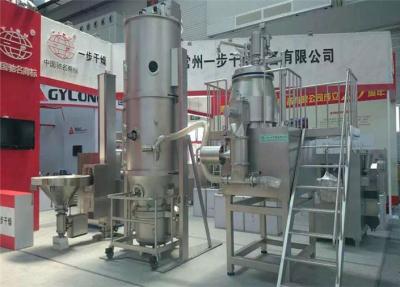 China Spray Drying Powder Granulator Machine , Siemens Motor Dry Granulation Machine for sale