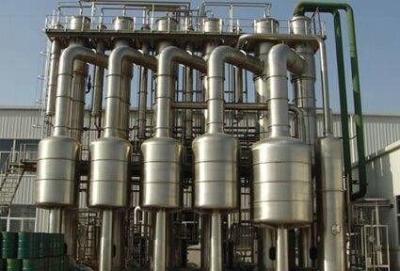 China Whey Concentration Multiple Effect Evaporator For Effluent Treatment Forward Feed for sale