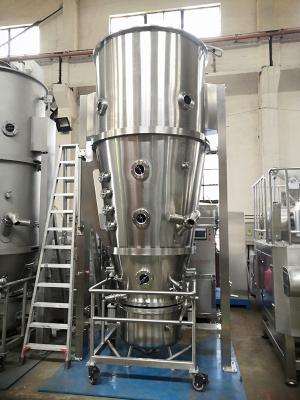 China Top Spray Granulation Fluidized Bed Dryer Granulator Machine Sealed Circulating for sale