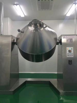 China Conical Rotary Vacuum dryer with heating steam, hot water , conduct oil for drying powder product for sale