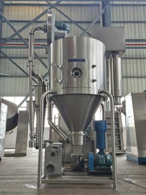 China 500kg/H Steam Heating HMI 32KW Spray Drying Machine for sale