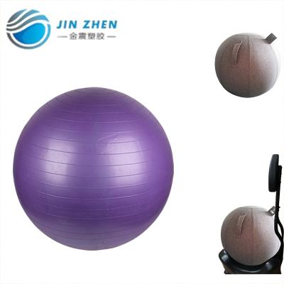 China Eco-Friendly PVC or PVC Supplements 17.11.230 for Bodybuilding Gym Ball Cloth Cover for sale