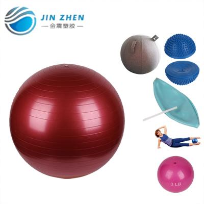 China PVC backless balance ball chair or eco friendly pvc swiss ball lower back gaiam 17.11.181 for sale