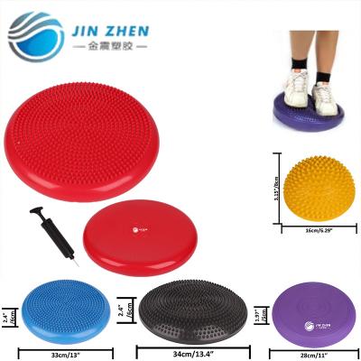 China No2-414 Body Balance Disc Balance Pad Air Cushion Improves Stability, Alignment and Sensory Functions for sale