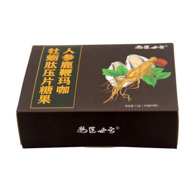 China Recyclable Wholesale Custom Printed Logo Packing Paper Box for sale