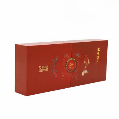 China Custom Recycled Materials Logo Mooncake Box Cookie Paper Packing Box for sale