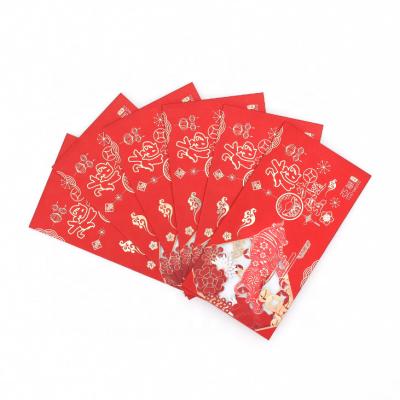 China Hot Selling Wire-o Limit Hot Sale Custom Stamping Red Paper Folding Envelopes for sale