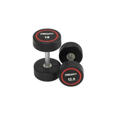 China Dumbbell PU Dumbbells Iron Plastic Dip Dumbbells Exercise Gym Bodybuilding Equipment Weightlifting Dumbbells Set Adjustable100 KGS And 200 Pounds for sale