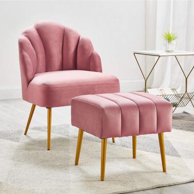 China Amazon Hot Sale Shell Shape Mid Century Modern Living Room Recliner Pink Armchair Extended Velvet Accent Chair With Ottoman for sale