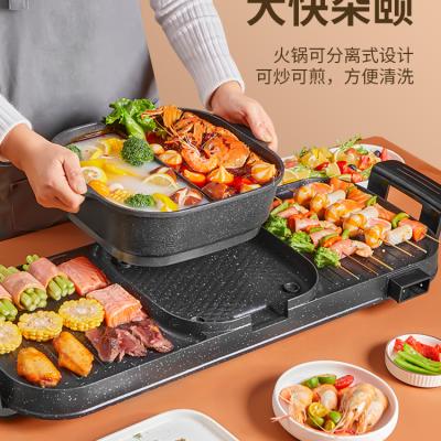 China Home.outdoor multifunctional electric barbecue grill is convenient and durable electric oven is portable and safe for sale