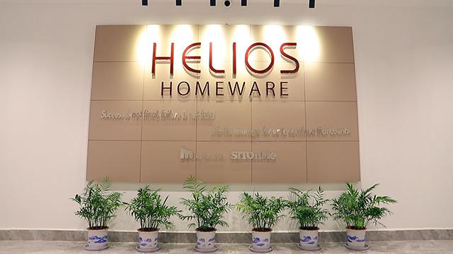 Verified China supplier - Tongxiang Helios Homeware Co., Ltd.