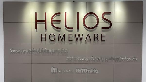 Verified China supplier - Tongxiang Helios Homeware Co., Ltd.