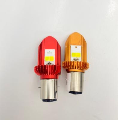 China H4 Metal Blanco Amarillo Dual Color 2 Caras con bobina Motocicleta bombilla LED en venta