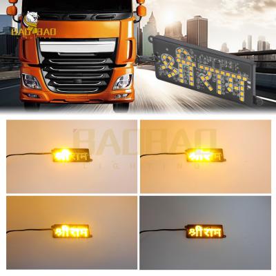 Cina 12V Module Yellow Flashing Motorcycle LED Fancy Light Bike Decoraiong Parts in vendita