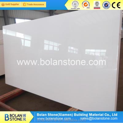 China Indoor Outdoor Decoration Ect Pure White Nano Crystallized Glass Artificial Stone for sale