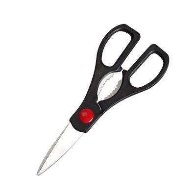 China Cutting Kitchen Use Scissors With Stainless Blade And Black Plastic Handle for sale