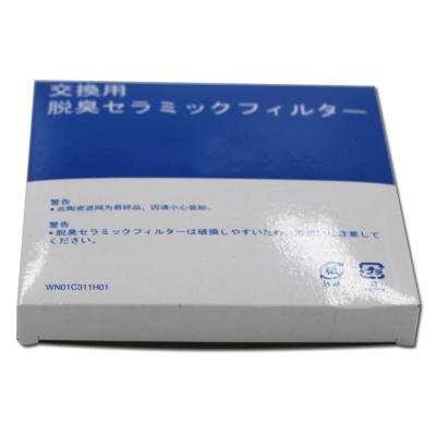 China Cheap Biodegradable Paper Box Packaging Paper Box Cardboard Custom Paper Box for sale