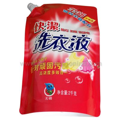 China Custom Stand up Spout Pouch for 2000g liquid laundry detergent Packing（ doy packing) for sale