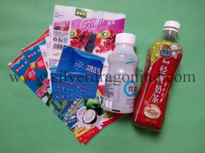 China PET/PVC Heat shrink label for bottled drinks packing for sale