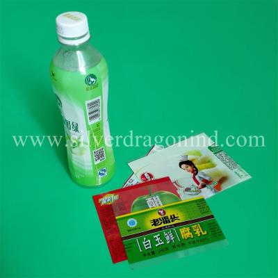 China Custom PVC shrink band for bottle label/can labels for sale