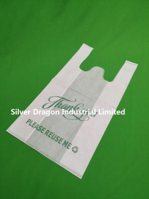 China Non-Woven Shopping Bags/non-woven T-Shirt Bags/non-woven vest Grocery bags,Small size 25*12*40cm*50g for sale