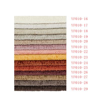 China Other factory low price good quality upholstery fabric luxury upholstery dyed Chenille release for furniture living room sofa for sale