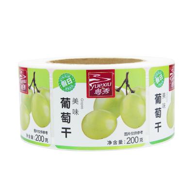 China Custom Waterproof Self Adhesive Labels Bottled Fruit Juice Jar Scratch Sticker Label CMYK- Printing Plastic Roll Label for sale