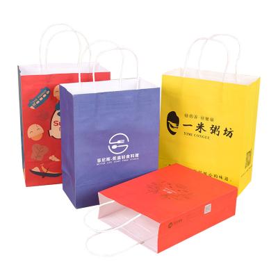 China Recyclable Custom Printed Your Own Logo White Brown Gift Kraft Cardboard Packaging Kraft Paper Shopping Bag for sale