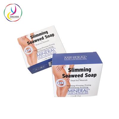 China Recyclable Cheap 350g Seaweed Slimming Soap Cardboard Packaging Boxes for sale